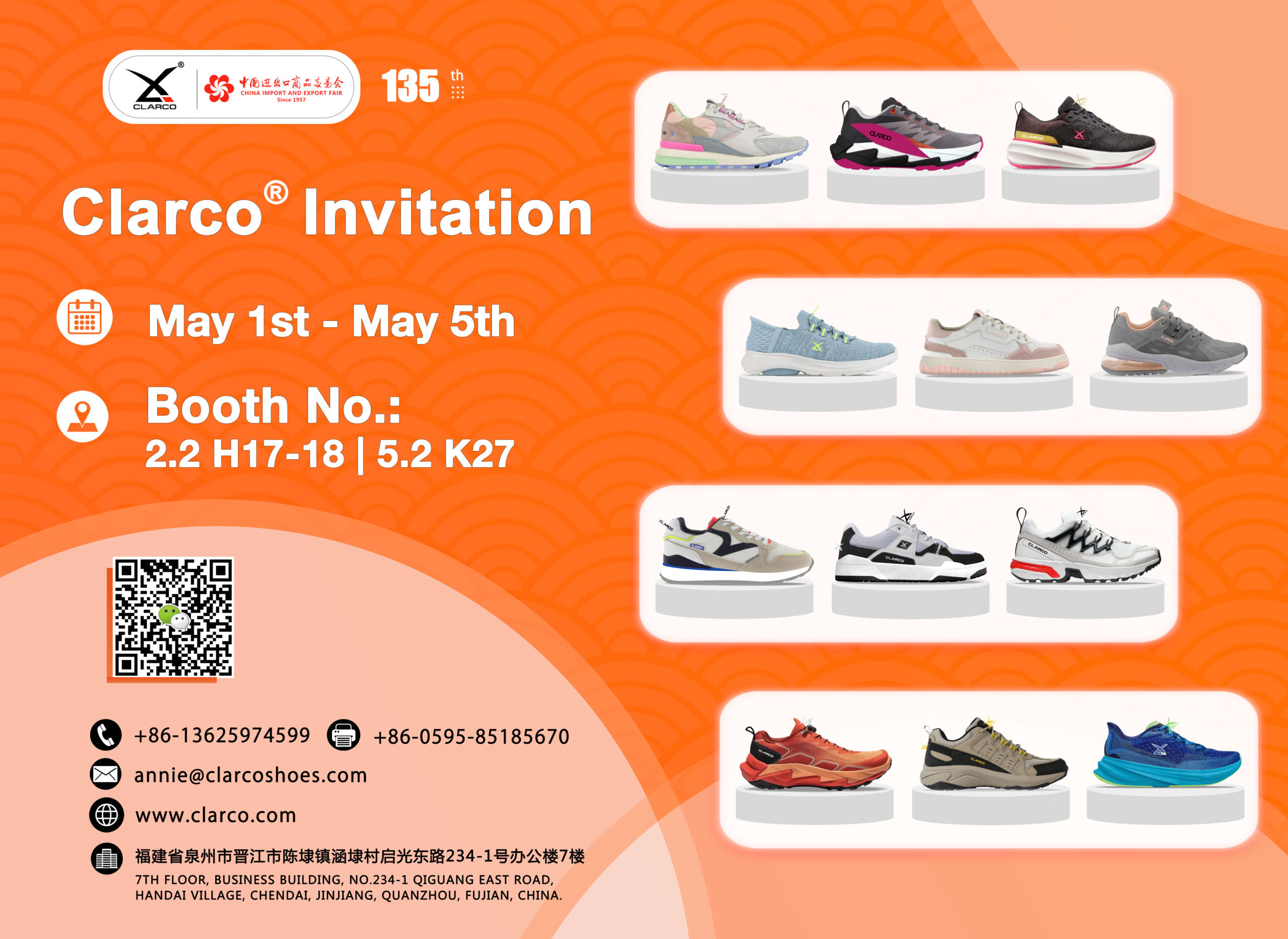 135th Canton Fair, China Shoes Manufacturer