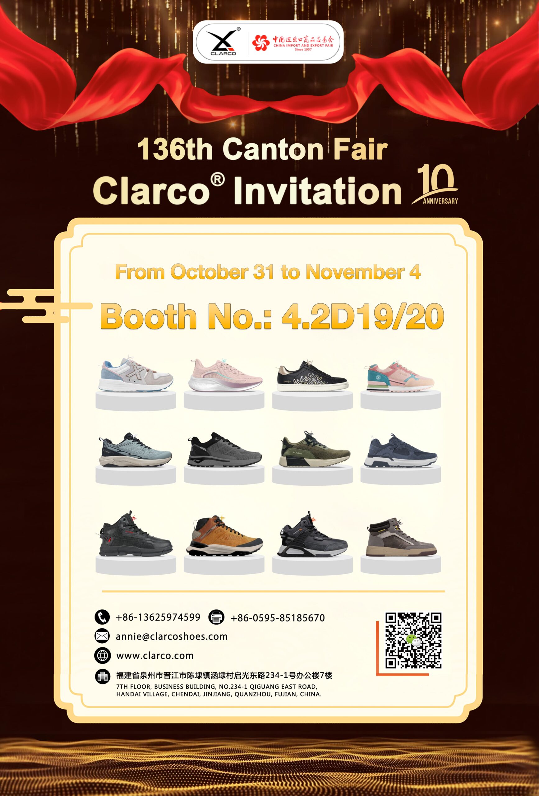 136th Canton Fair